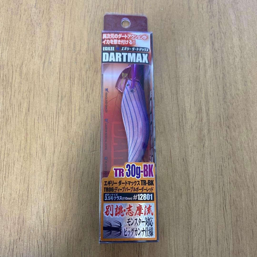 エギリー・ダートマックス TR 30g-BK Amazon.co.jp: 2023年新色 エギリー ダートマックス TR 30g エギ